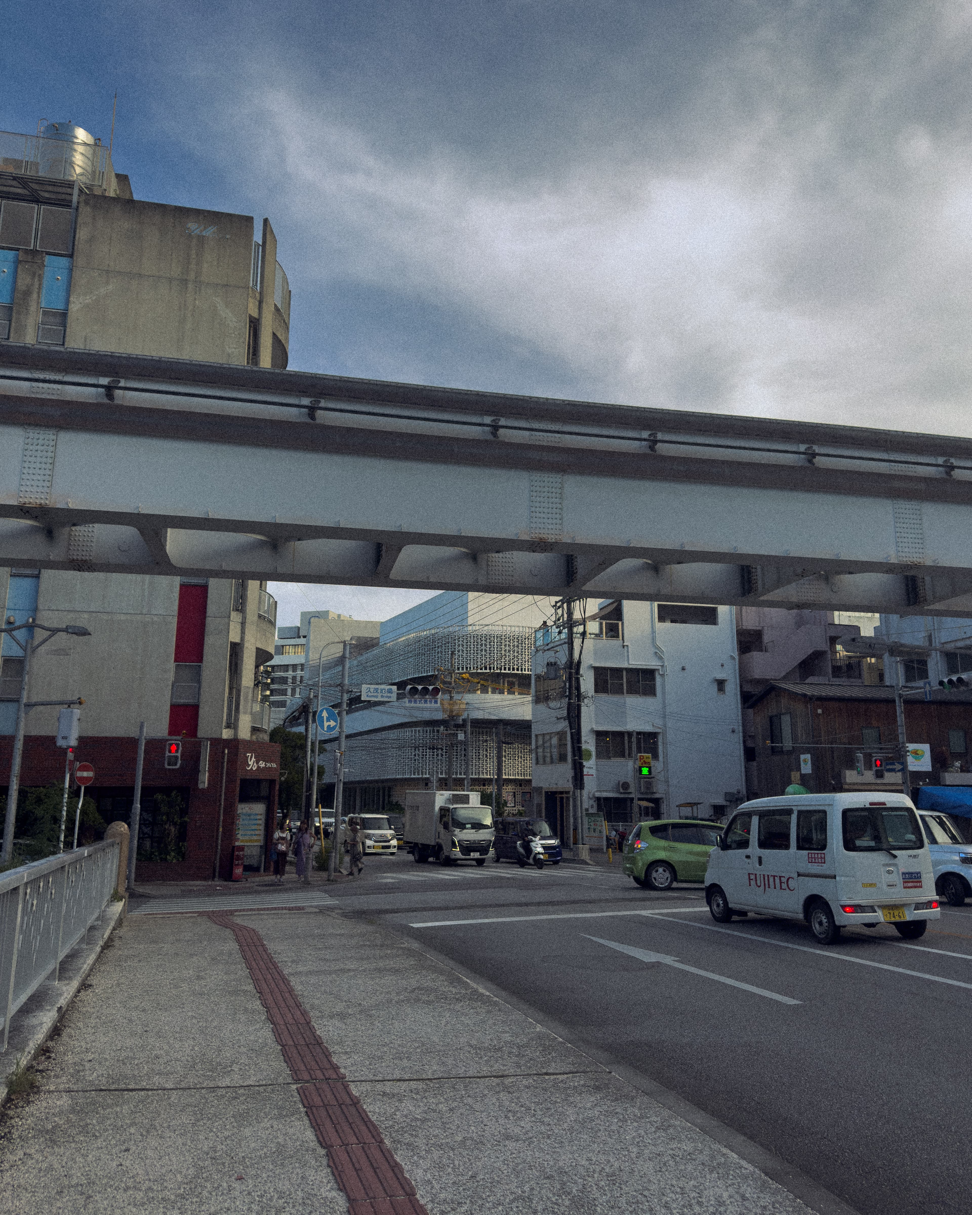 City street atmosphere